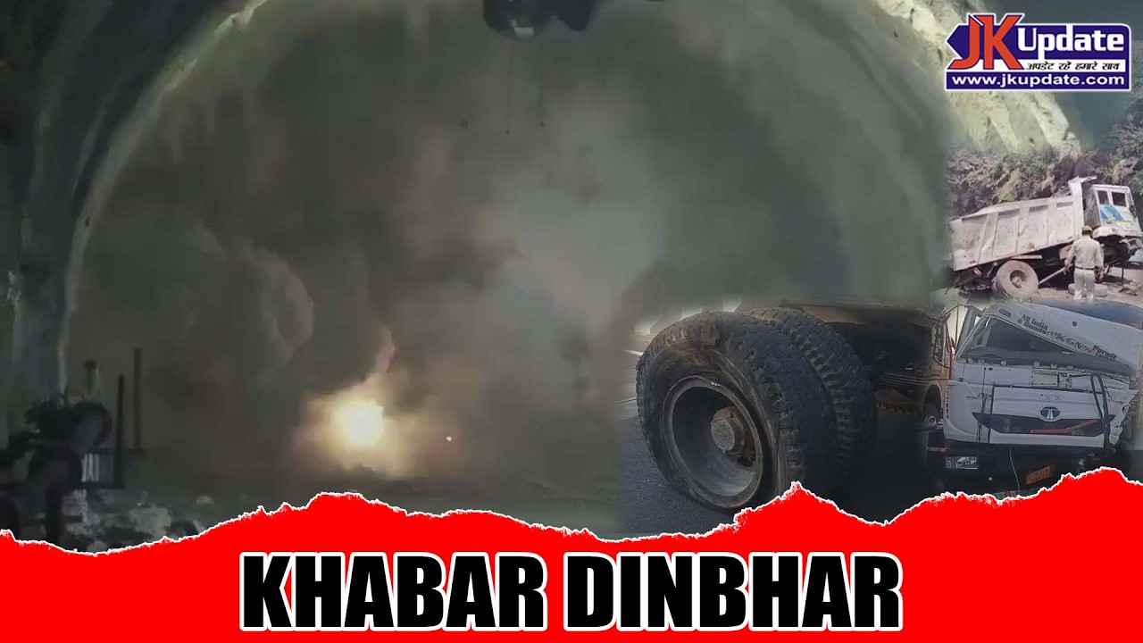 Top news of Jammu Kashmir Khabar Dinbhar 09 JUNE 2026