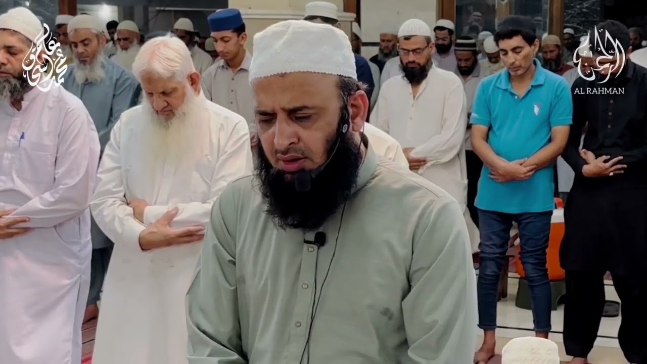 Surah Rahman Complete recitation by Dr Molana Muhammad Ishaq Alam in jamia Masjid Usmania Karachi