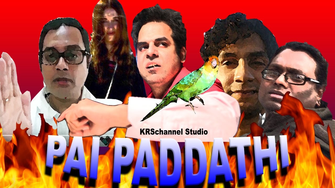 Pai Paddathi Explaied in Vedic Astrology by Pai Team (Part 2)