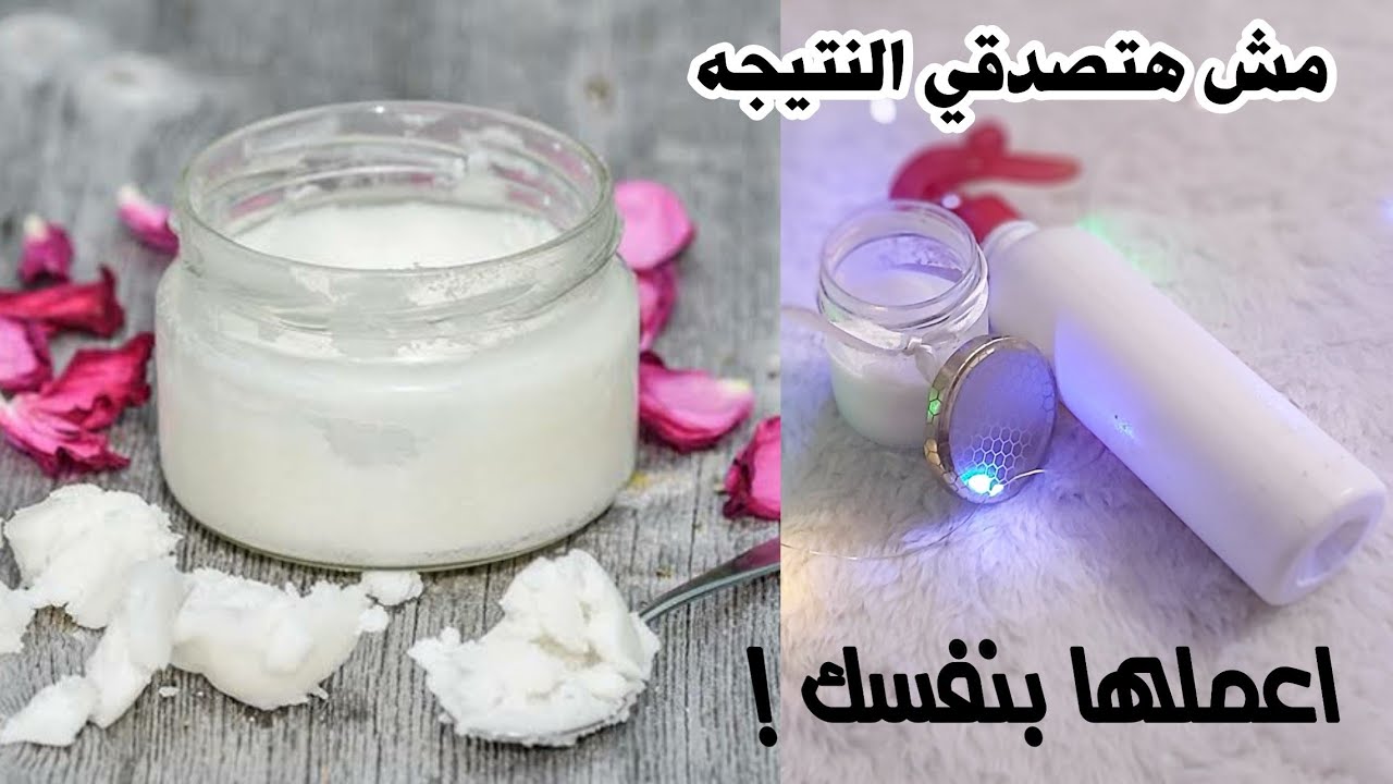 طريقه عمل زيت وسيرم جوز الهند في البيت للشعر والبشرة والجسم | من عمايل إيدك