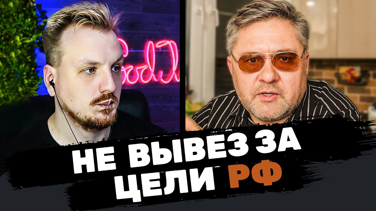 Освободился от ума