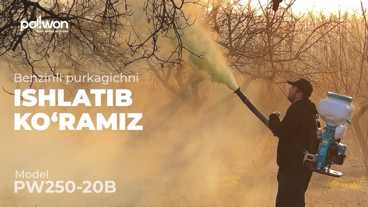 🔹Benzinli Purkagichni Ishlatib Ko'ramiz! | Benzinli Dori Aparat (Опрыскиватель) Haqida!