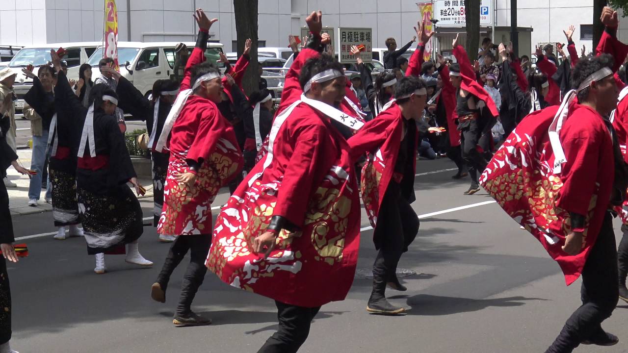 笑” 4K　2016 6/11 よさこいソーラン祭り 大通り南パレード演舞