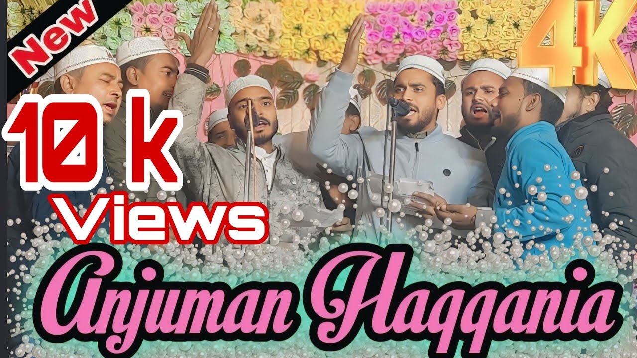 Anjuman Haqqania Bi Amina sa dilbar Tanda purani sabjimandi Faizabad Ayodhya #video #viral #youtube