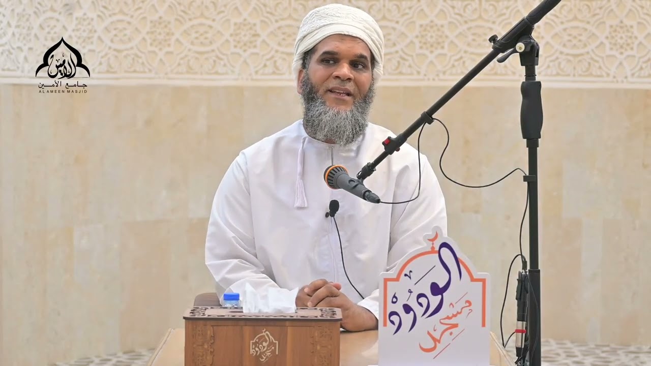 أمسية الإسراء والمعراج بمسجد الودود بالمعبيلة الثامنة -الاربعاء 24رجب 1447