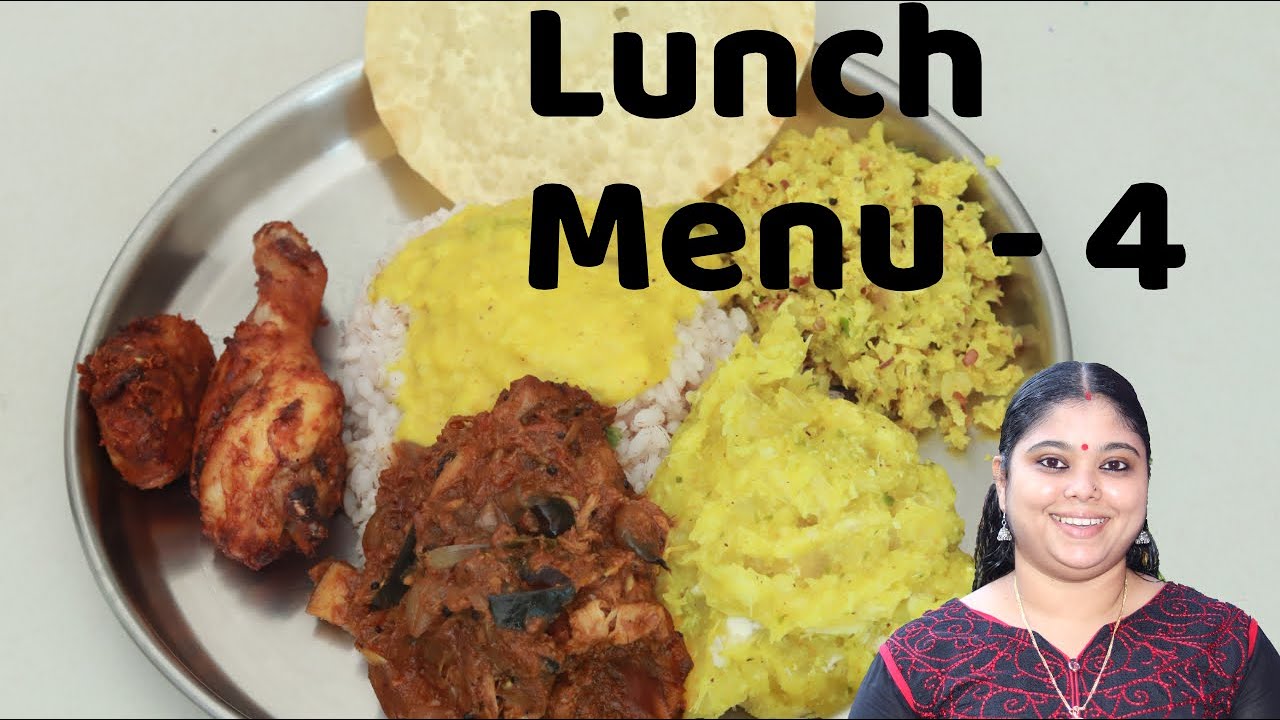 Kerala Lunch Menu - 4 നാടൻ ഉച്ച ഊണ് l Lunch Recipes Malayalam l kappa & Chicken Curry Meal