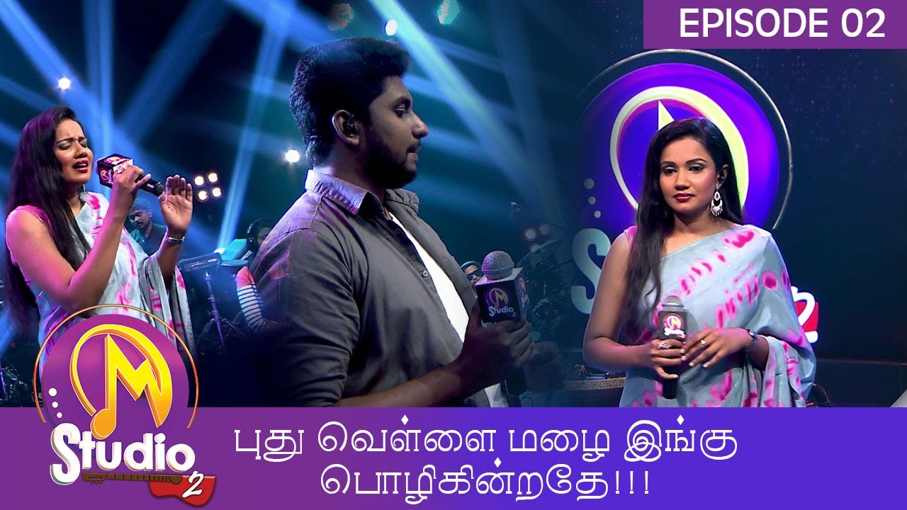 A. R. Rahman Hits | Puthu Vellai Mazhai | MStudio2 | VasanthamTV | EP02