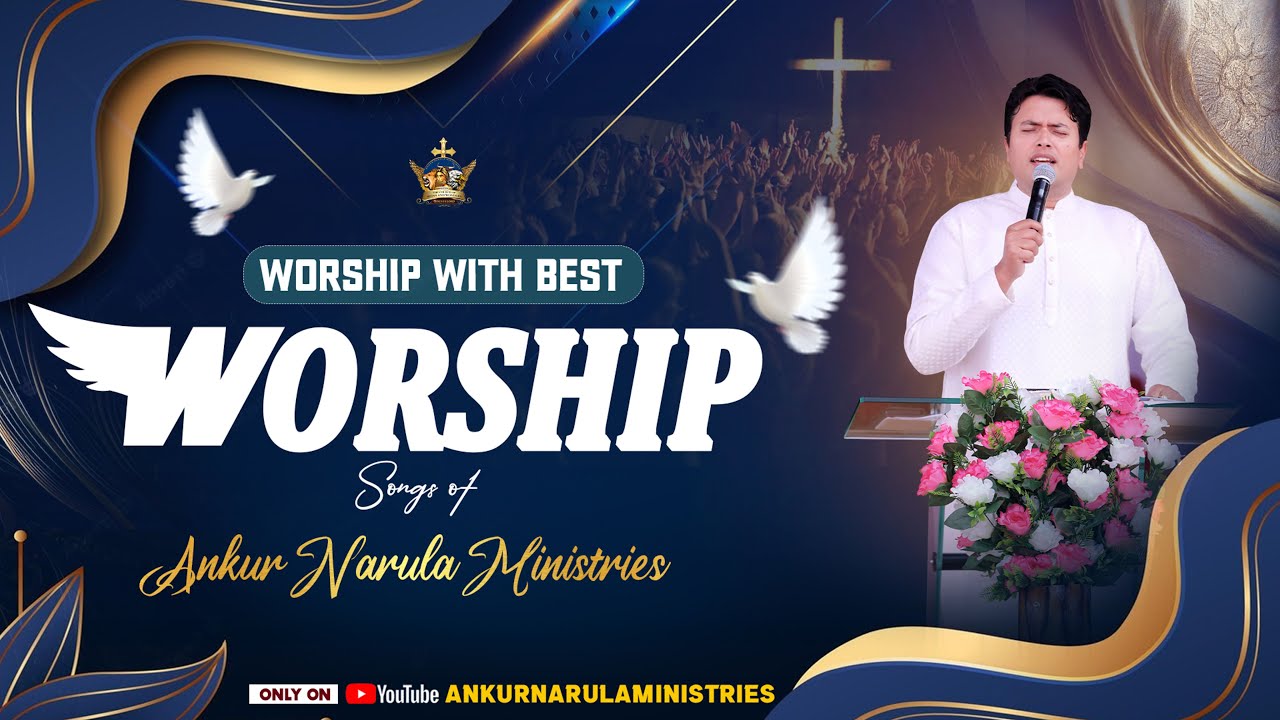 𝗠𝗢𝗥𝗡𝗜𝗡𝗚 𝗪𝗢𝗥𝗦𝗛𝗜𝗣 𝗪𝗜𝗧𝗛 𝗕𝗘𝗦𝗧 𝗪𝗢𝗥𝗦𝗛𝗜𝗣 𝗦𝗢𝗡𝗚𝗦 𝗢𝗙 𝗔𝗡𝗞𝗨𝗥 𝗡𝗔𝗥𝗨𝗟𝗔 𝗠𝗜𝗡𝗜𝗦𝗧𝗥𝗜𝗘𝗦 || (27-01-2024)