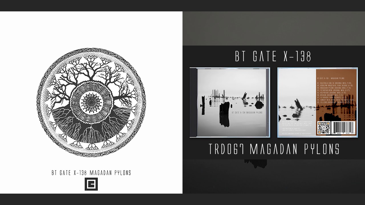 BT Gate X-138 - Magadan Pylons