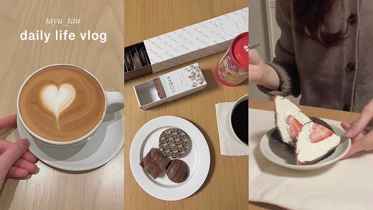 vlog.チョコDAY🍪ゆっくり初詣とサロンデュショコラ🍫♡おうちカフェ.自炊｜すき煮.明太子クリームオムライス