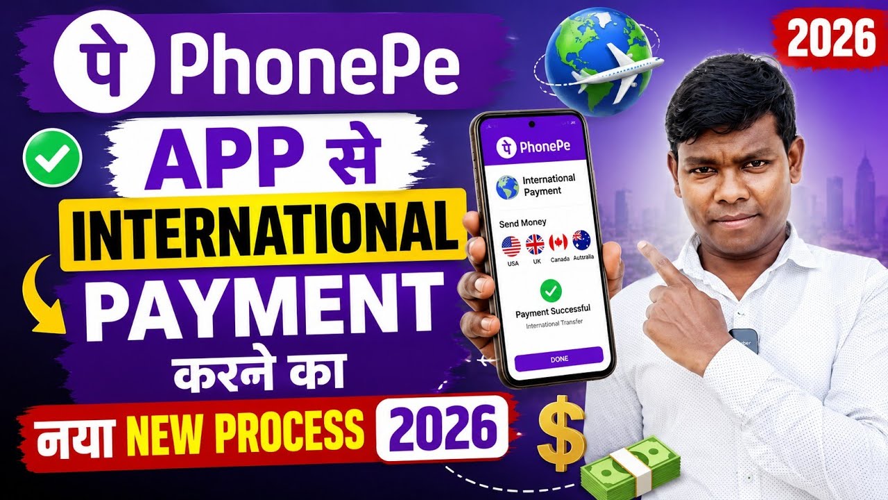Phonepe se international payment kaise karen 2026 | Phonepay international activate kaise karen