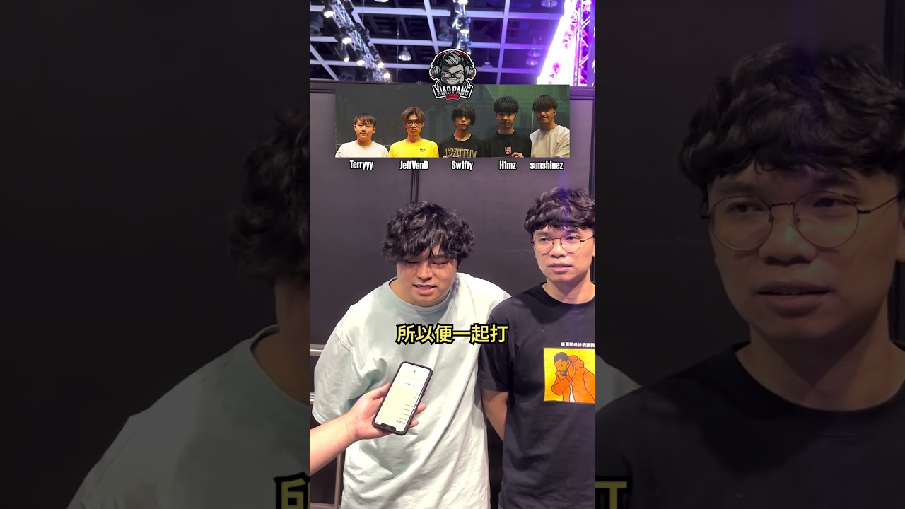 【🇭🇰 香港 CS 夢幻隊伍！？🔥👊🏻 (上)】我哋問咗參加香港最後一個 CSGO 線下賽嘅選手，佢哋會點砌香港 CS Dream Team 呢？🌟✨ #EZKGG