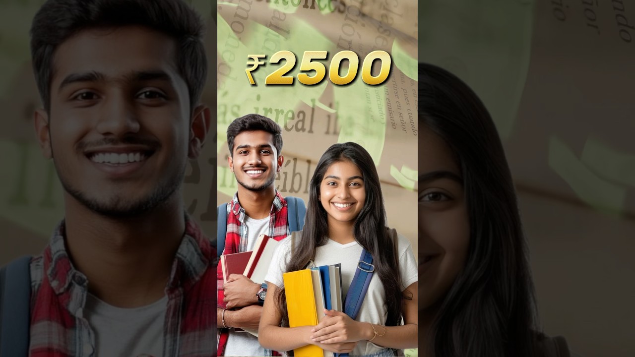 Gov Scheme for 12th Pass Students 📚 #shorts #students