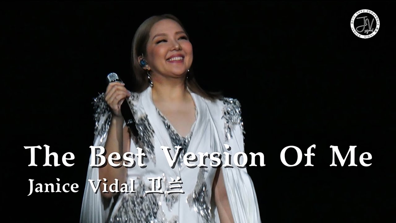 Janice Vidal 卫兰｜The Best Version Of Me｜佛山演唱会Out of Frame Foshan Day 2｜Fancam｜16082025｜Lyrics 歌詞