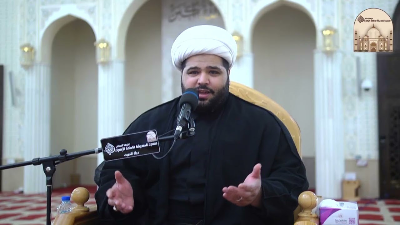 مجلس شهادة السيدة فاطمة الزهراء عليها السلام - سماحة الشيخ أحمد مناحي