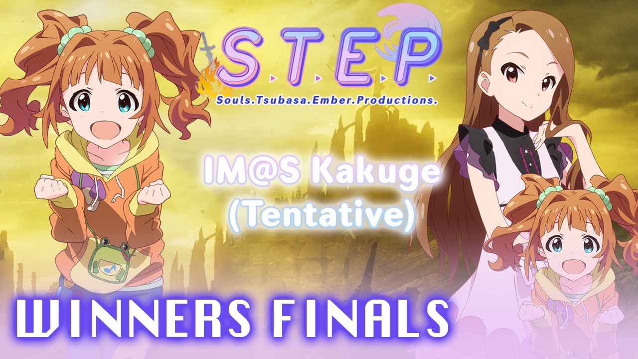 ExFalchion (Yayoi) vs Cursetyl (Yayoi/Iori) - IM@S Kakuge Winners Finals - STEP World