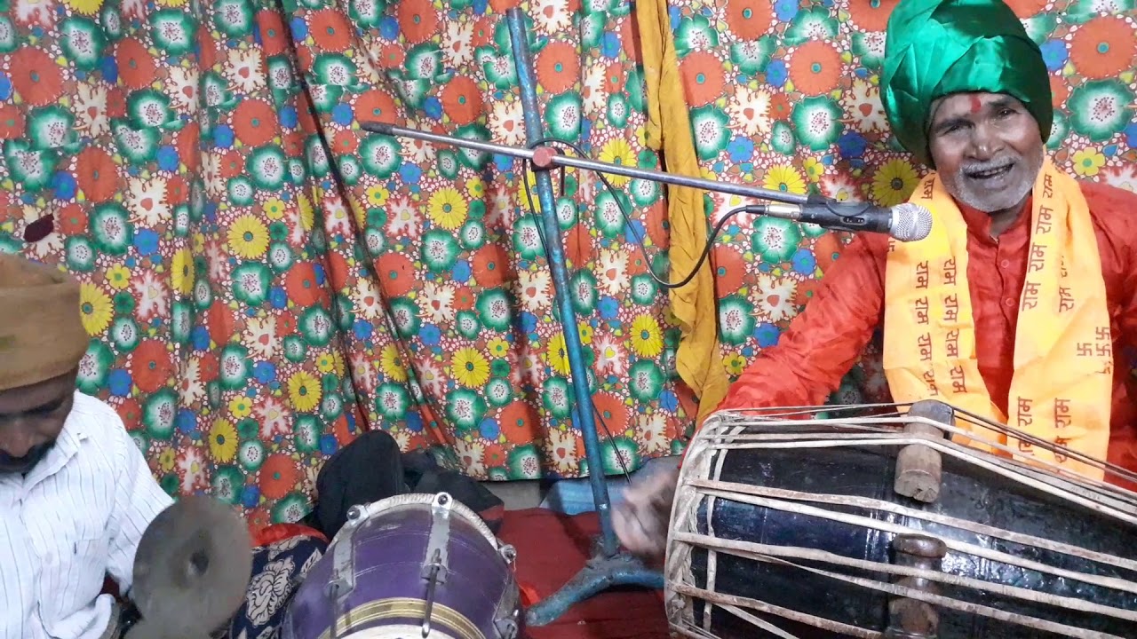 Nardi bhajan