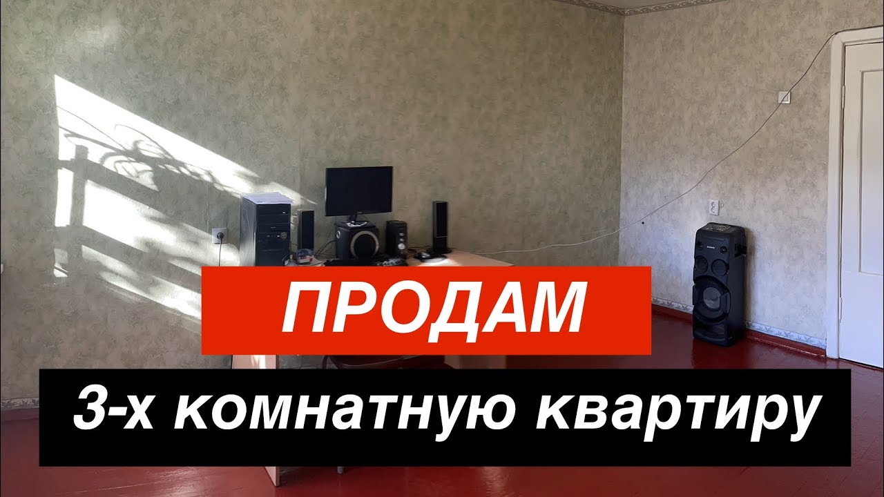 г. Самара, ул. Олимпийская, 16, 2/9 эт., 66,3 кв. м