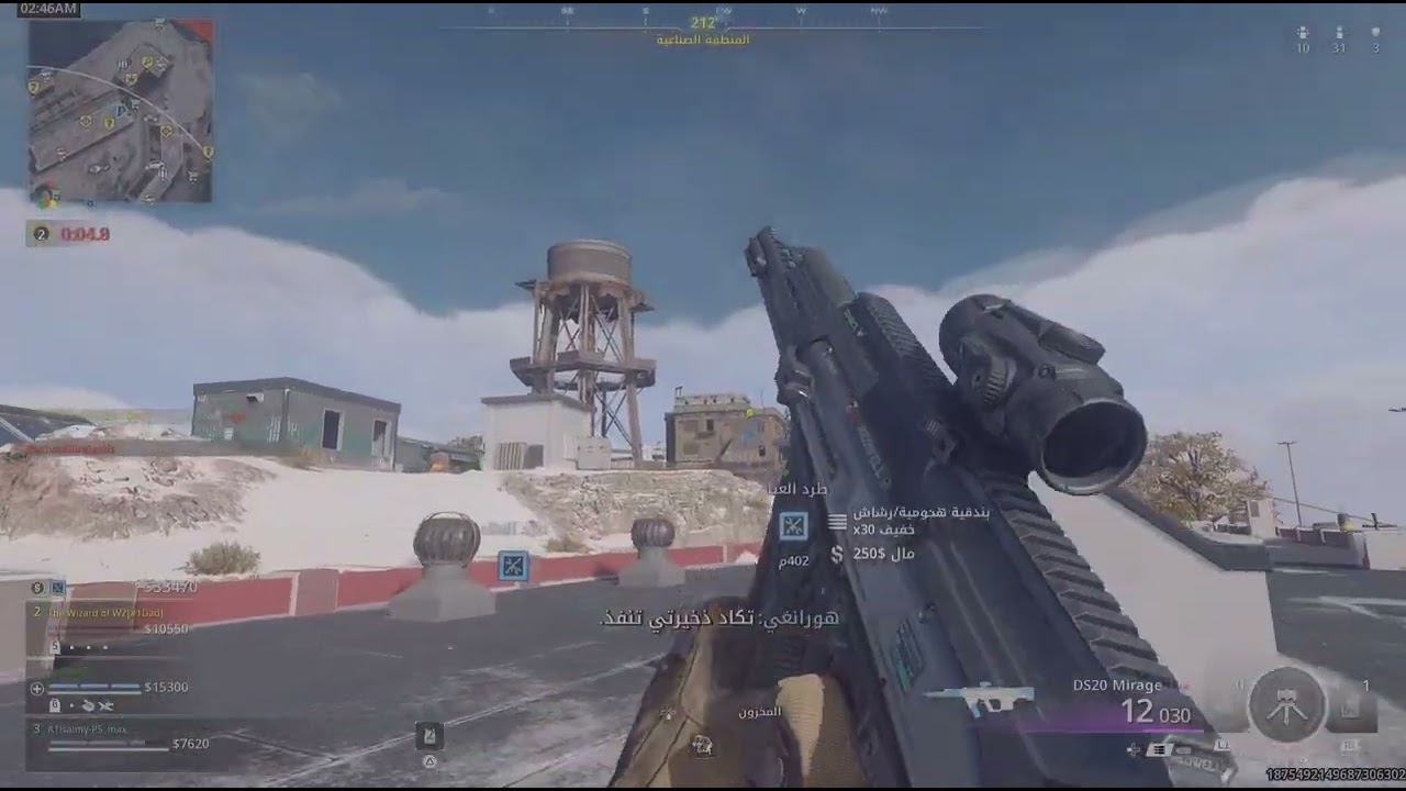 Call of Duty_20260208025424