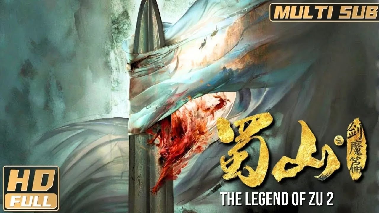 【Multi Sub】《蜀山2劍魔篇 / The Legend of Zu 2》【徐克經典續作】劍破千年劫：蜀山末世戰 | 