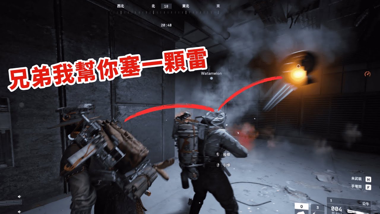 【ARC Raiders】幫倒忙也是幫忙030