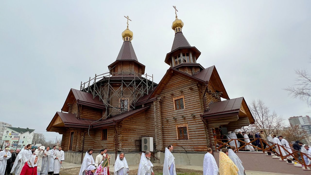 Освячення храму на честь прп. Сергія Радонезького 06.11.2022