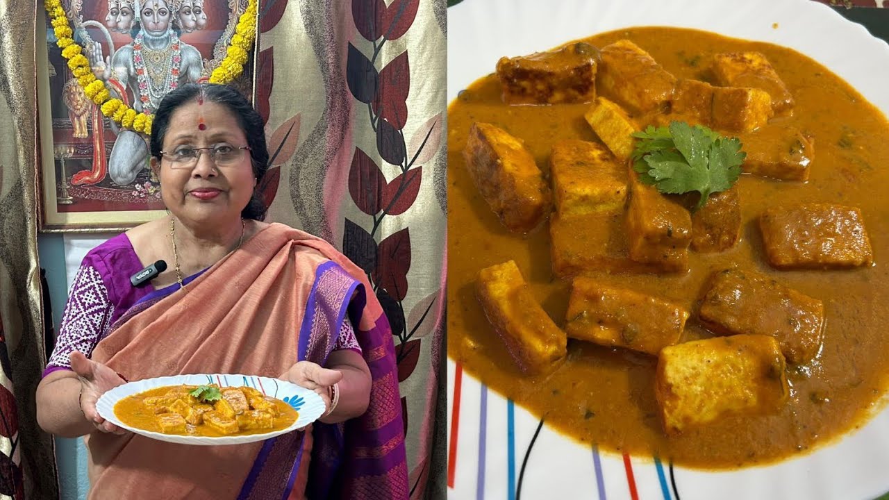 Hyderabadi Paneer Masala Recipe 