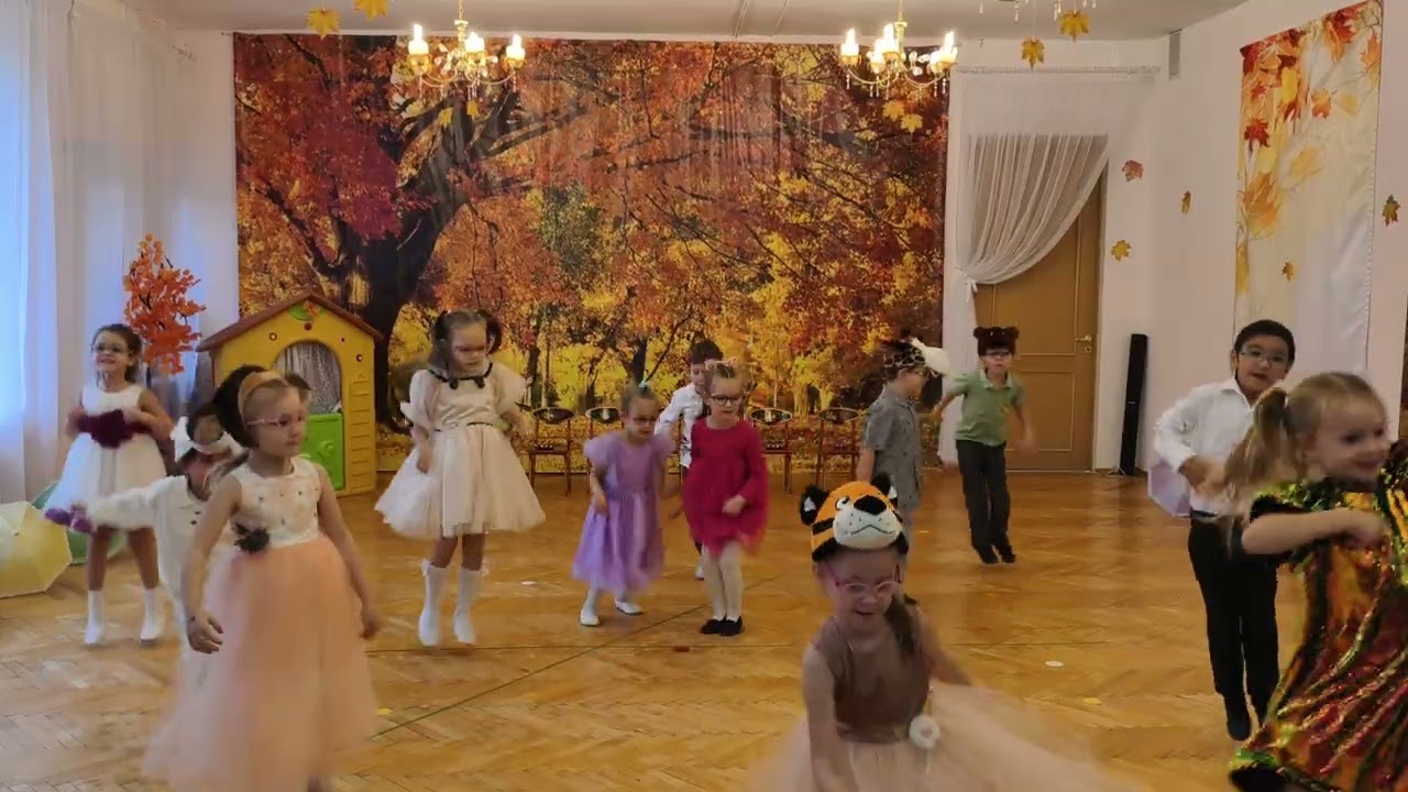 Утренник 24,10,2025