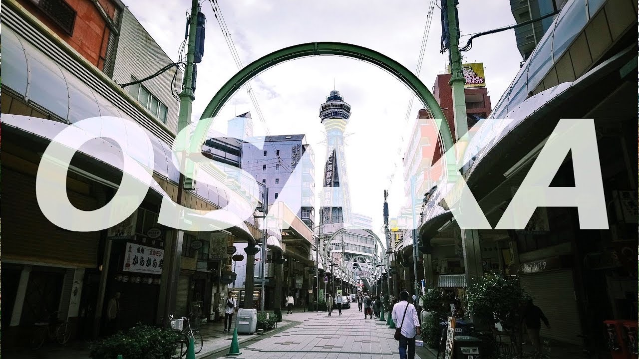 Kansai 2018: Shinsekai - Tennoji