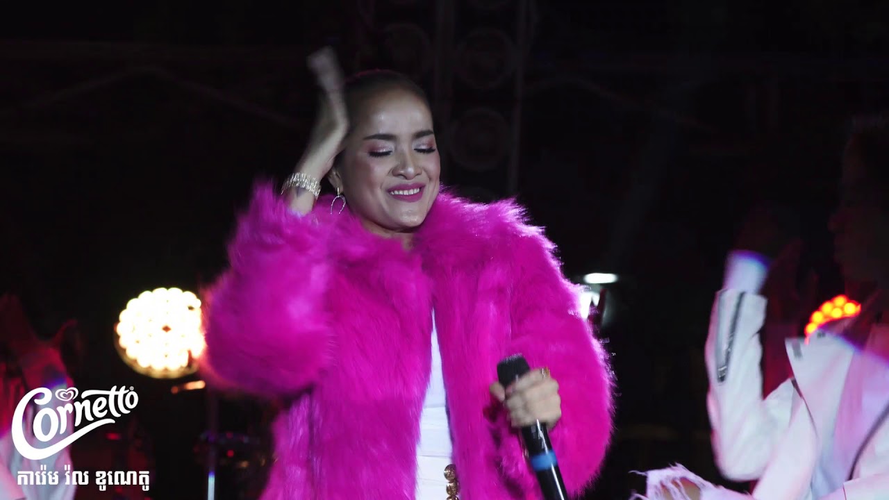 Pich​​ Sophea - ហ៊ុយៗ #ShareTheLoveConcert