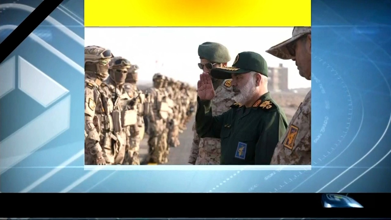 اخبار ایران / خبر بیست و سی - پنجشنبه 20 فروردین 1405