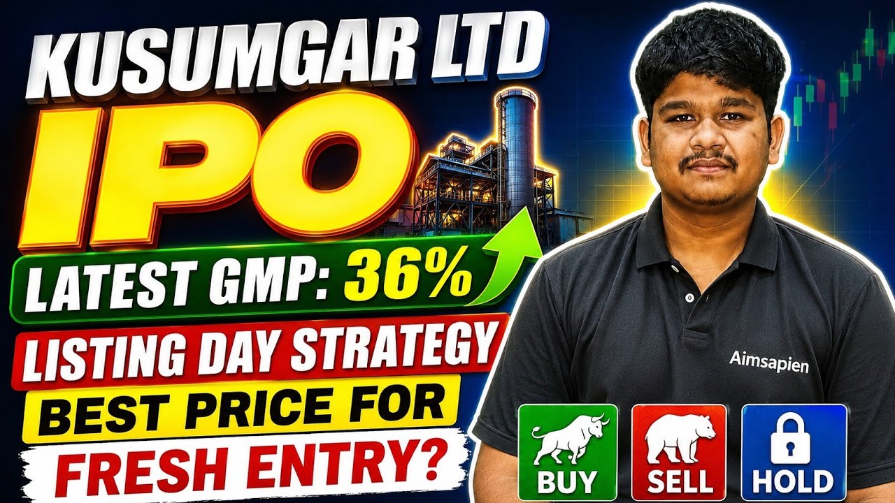 Kusumgar lid ke ipo mai naya maal lena chahiye kya listing ke din? | Aimsapien 