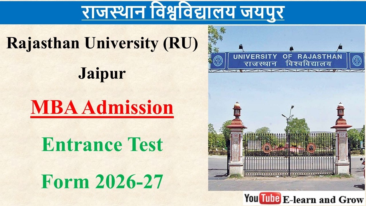 RU mba admission 2026 form fill up || ru jaipur mba entrance exam  form fill up 2026