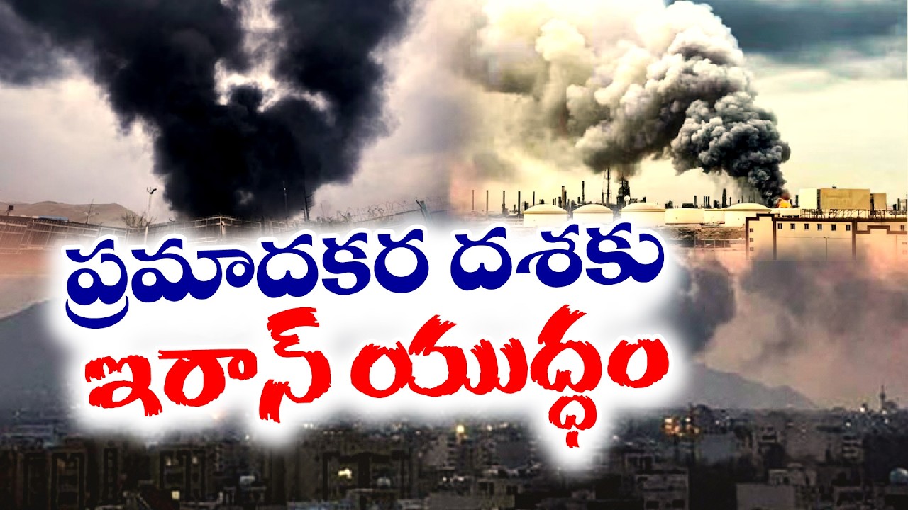 Iran–US–Israel War Turns Into Oil War | Global Energy Crisis Deepens | Impact on India
