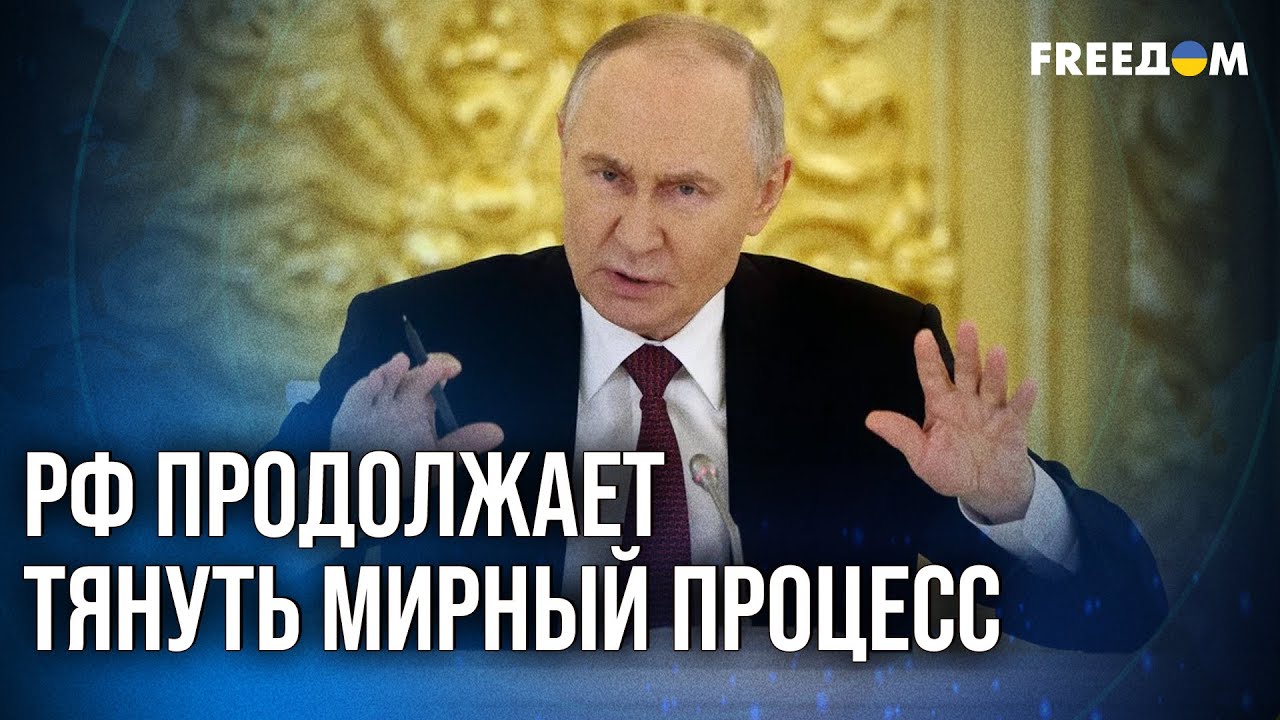 ⚡️ РФ хочет взять США на КРЮЧОК: истинные причины визита Дмитриева в Давос