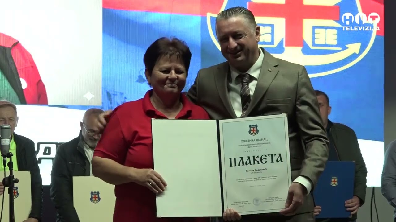 &Scaron;amac - Obilježen Dan op&scaron;tine - Hit Televizija Brčko