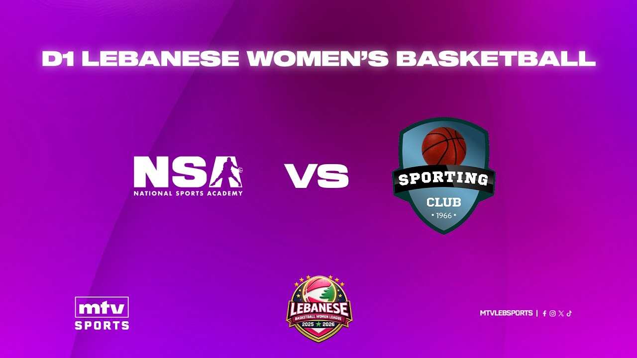 D1 Lebanese Women's Basketball 2025-2026 | Round 5 - NSA vs Bkennaya