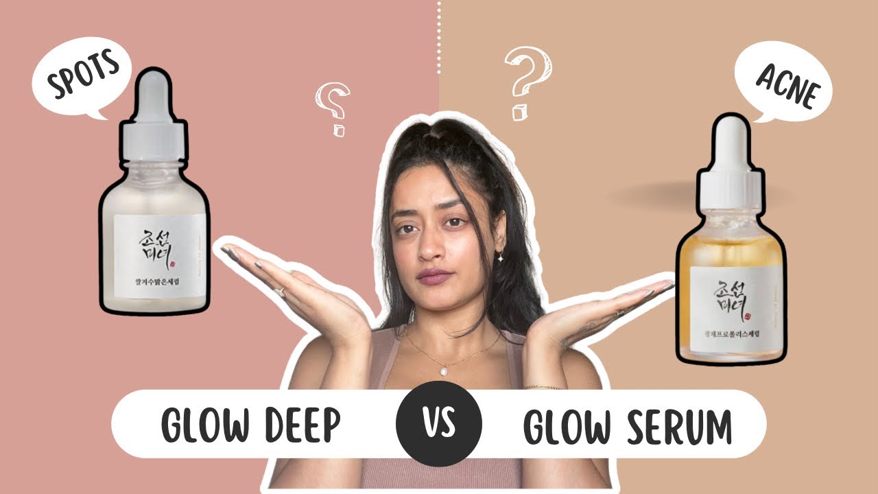 Сыворотка Beauty of Joseon Glow или Deep Glow|| Какая из них вам нужна?