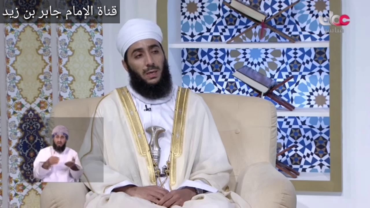 إذا كان الطفل سيولد معوقا أو تشوه خلق، هل يجوز أن يتجنب الزوجان الولادة منذ البداية؟*