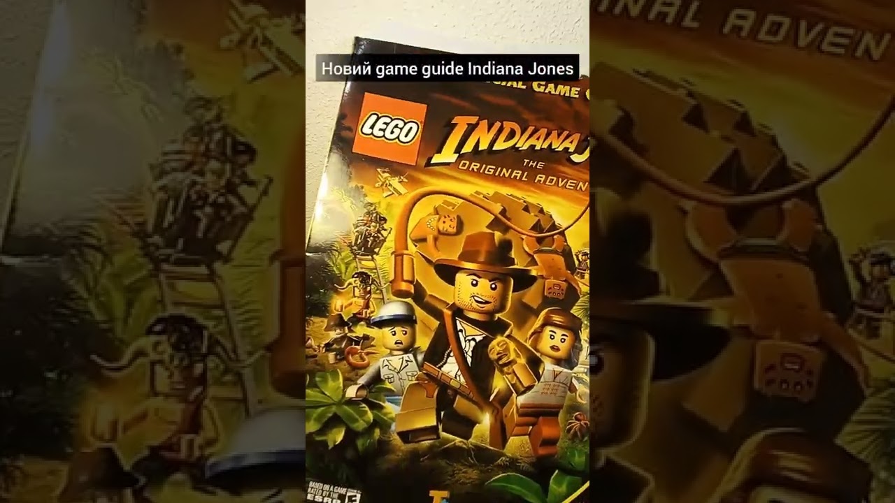lego game guide