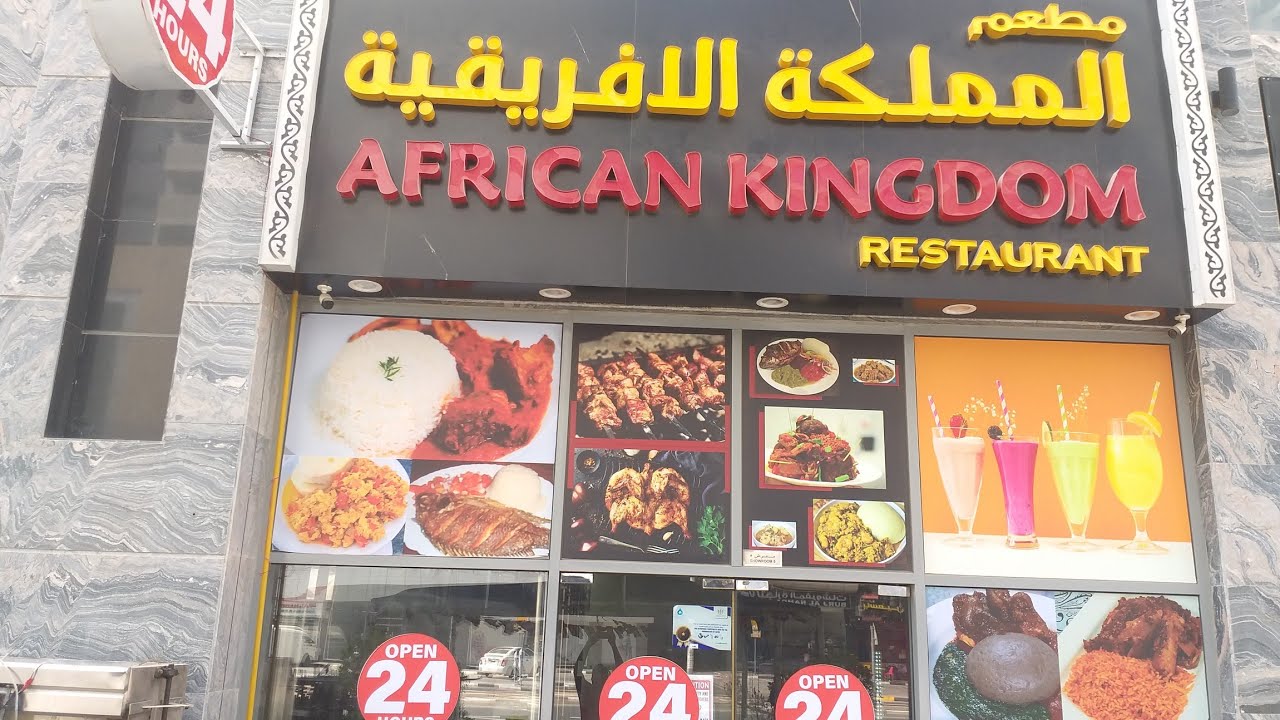 Best African restaurant in Dubai/Sharjah UAE