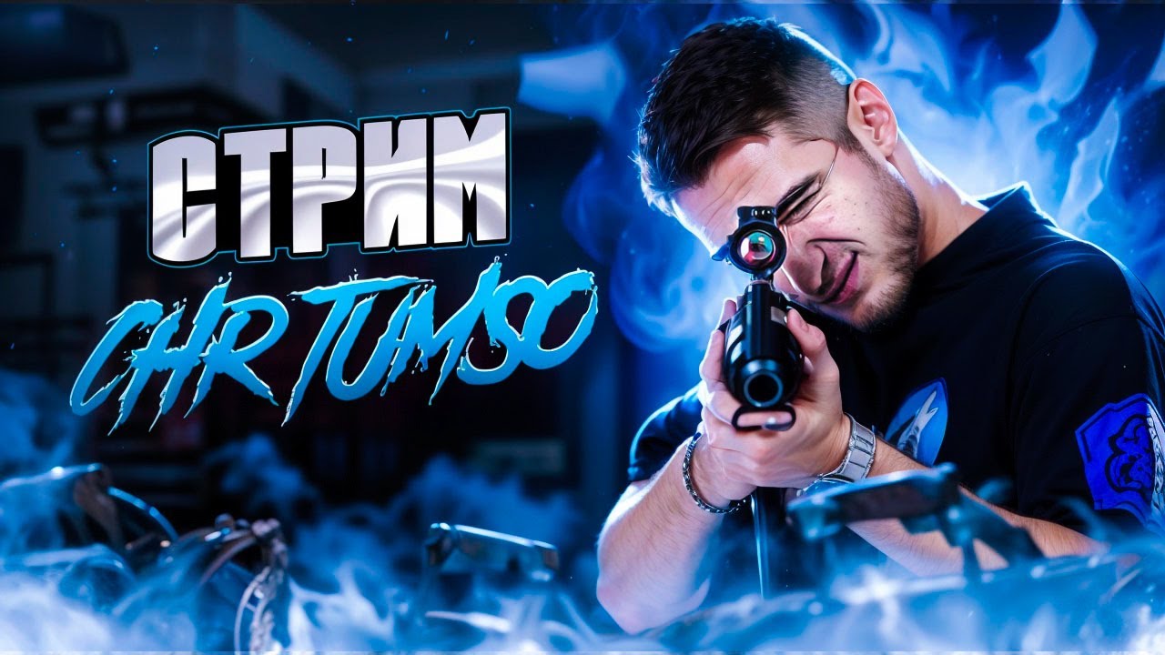 😍АПАЮ РАНГ😎ТУРНИР НА 60 ЛАЙКОВ😎  | #freefire #garenafreefire
