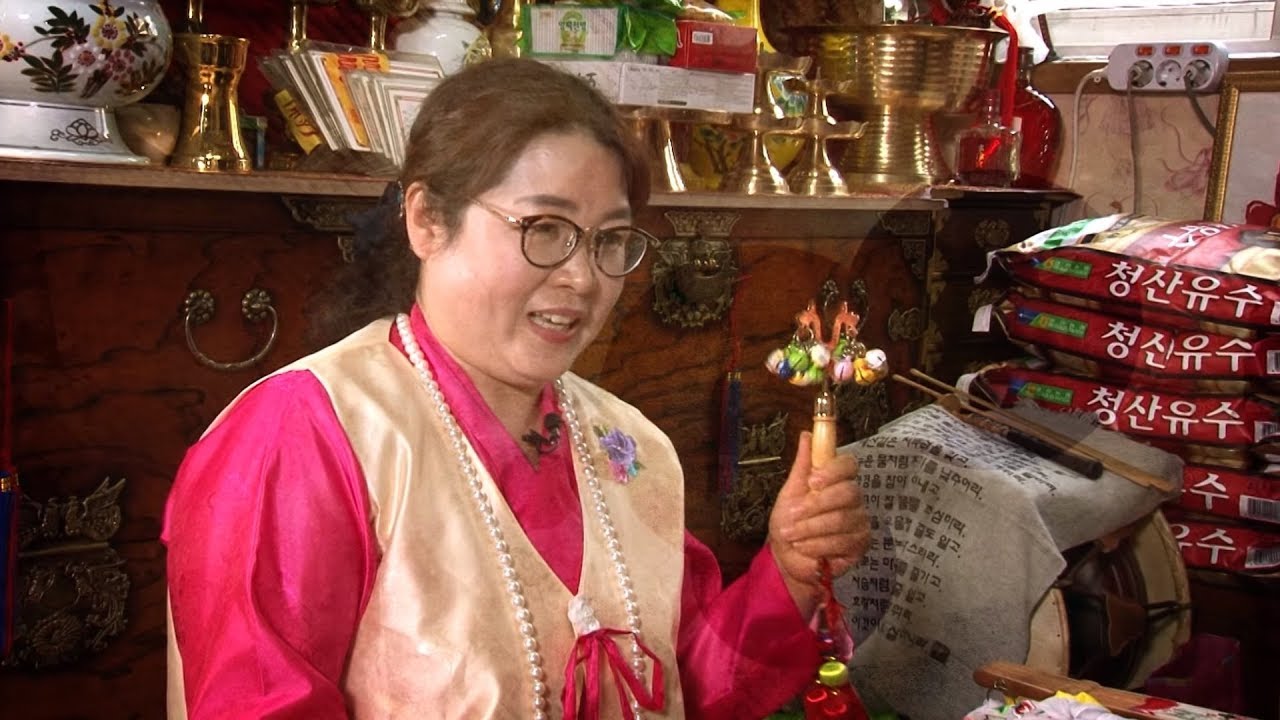 (용한점집) 안산 용한점집 유명한점집 유명한무속인 용한무속인 용한무당 무속 숨은 무당을 찾아라 태양보살