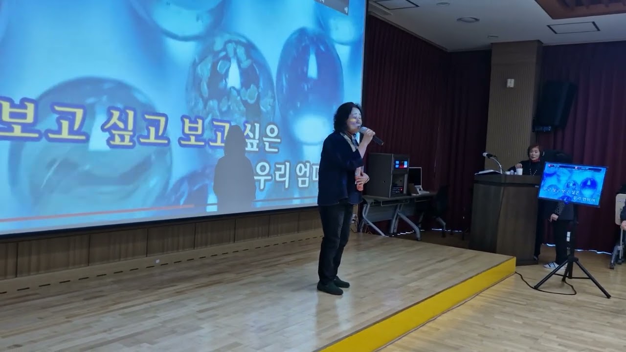 유랑청춘 (원곡가수:송해)   2026.3.3   7080 동호회   노래:전영순 