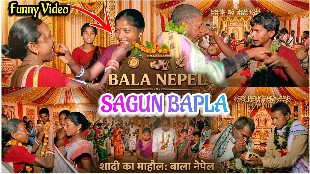 SAGUN BAPLA VIDEO II Bala Nepel Full Video / At :- Kendumara Talkha / Bisoi Mbj / @rocky432 / #new