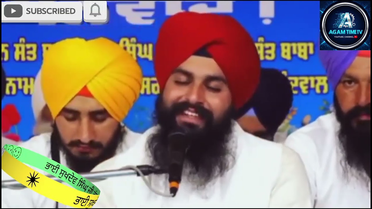 ਕਰਮਾਂ ਦਾ ਫਲ #nitnemchannel #punjabi #gurbanishabad #shortsviral #blissfulgurbani 