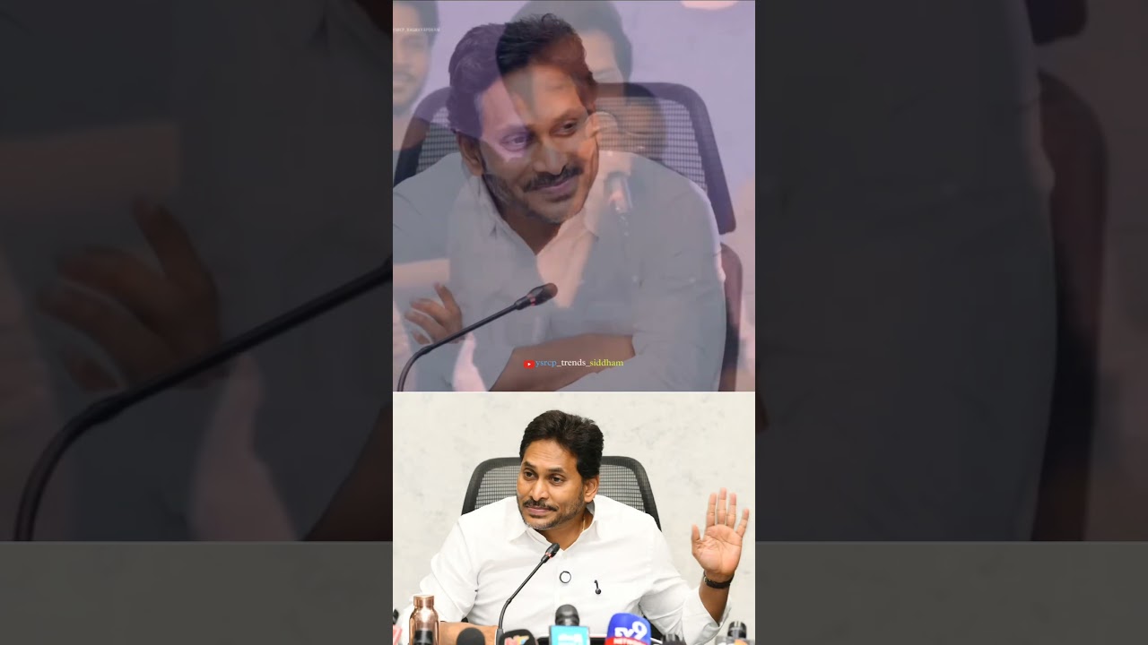 Andhra Pradesh People's Leader Jagan Anna | YS Jagan Mohan Reddy | #trending #viral #ysjagan #ysrcp