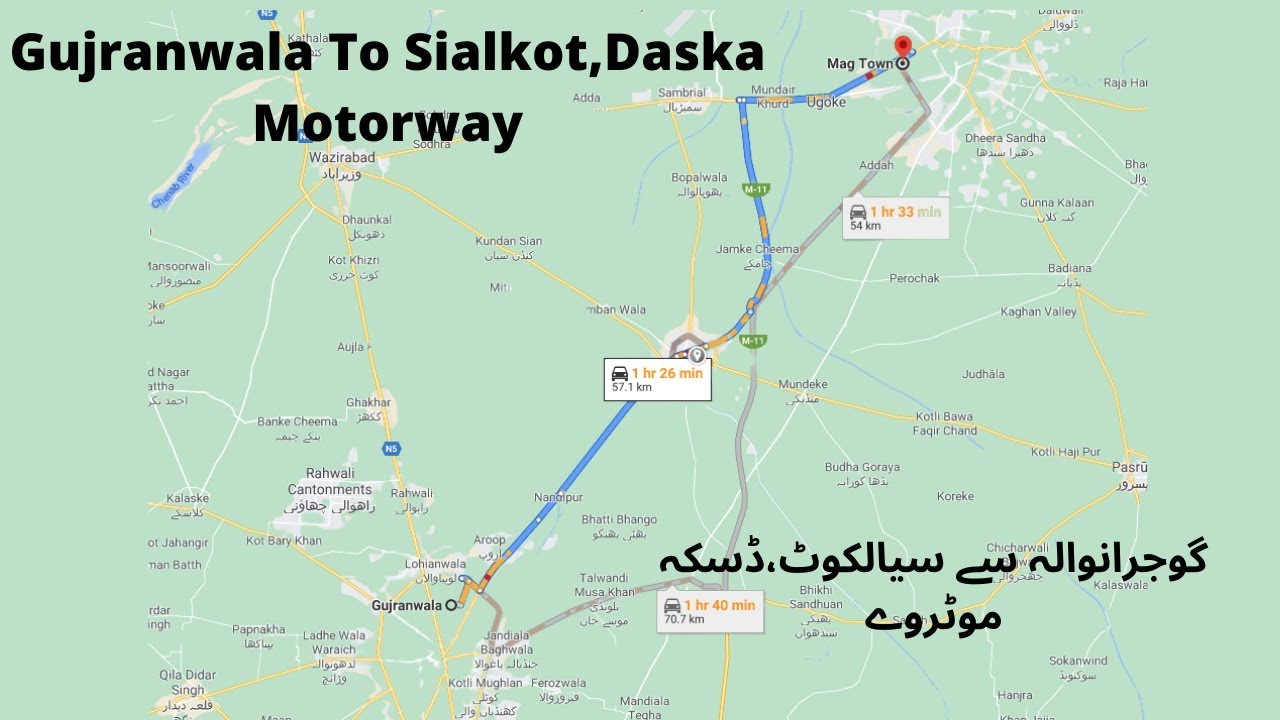 Gujranwala to Sialkot ( Daska Motorway ) Drive through