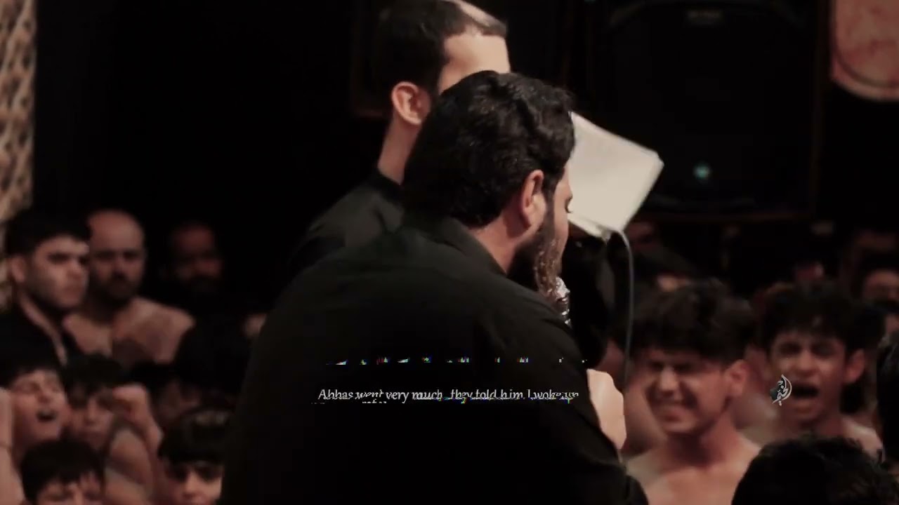 ضاع الدلال || رائد البديري || كلمات احمد الهلباوي || الذاكر سبطين الدجيلي || خيمة عزاء السيدة زينب