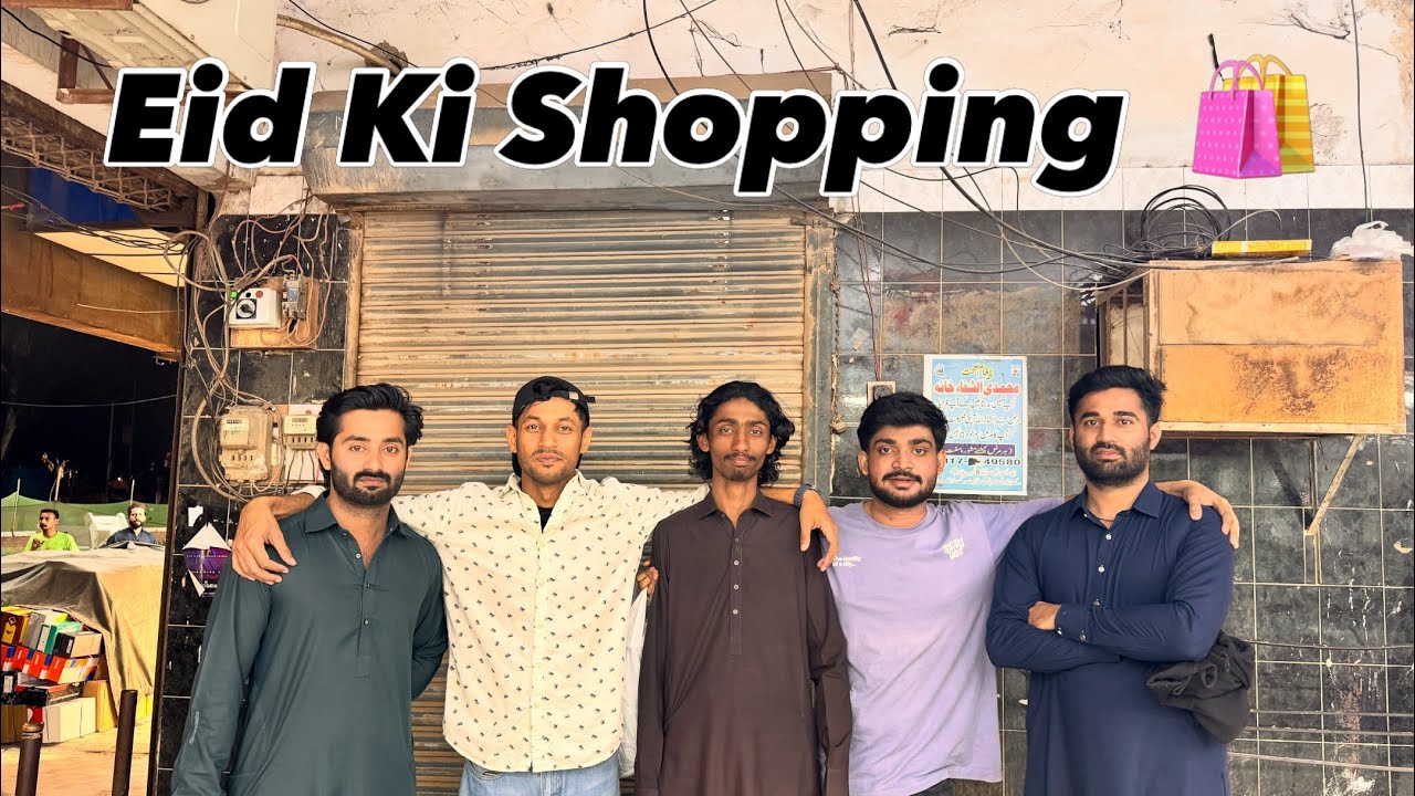 𝐄𝐢𝐝 𝐊𝐢 𝐒𝐡𝐨𝐩𝐩𝐢𝐧𝐠 𝐎𝐫 𝐖𝐚𝐬𝐡𝐫𝐨𝐨𝐦 𝐊𝐢 𝐋𝐚𝐦𝐛𝐢 𝐋𝐢𝐧𝐞